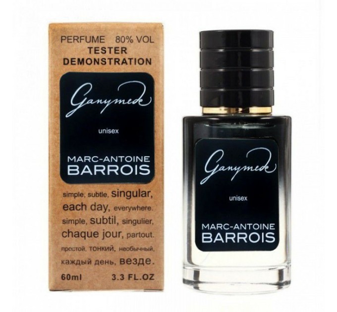 Искусство аромата: Парфюм Marc-Antoine Barrois Ganymede - Selective Tester 60ml