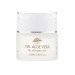 Гель-маска Алоэ Вера Gel-Mask Aloe vera Mila perfect 50 мл (3702263025123)