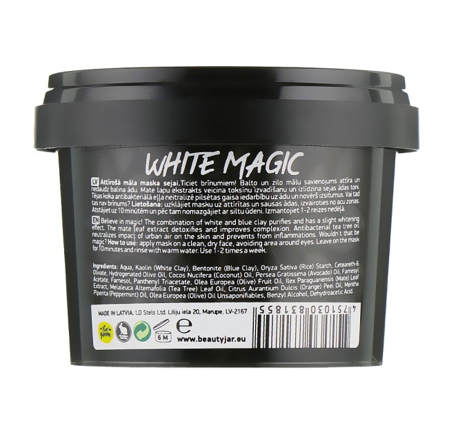 Освежающая маска для лица White Magic Beauty Jar с экстрактом листьев мате - улучшение кожи в мгновение ока