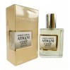 Изысканный аромат: Giorgio Armani Armani Code Absolu - ОАЭ Tester 58ml