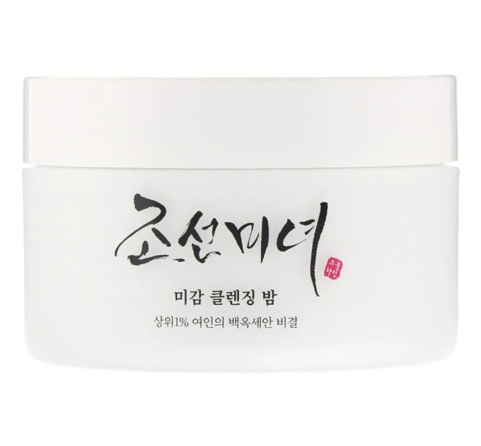 Очищение макияжа с BEAUTY OF JOSEON RADIANCE CLEANSING BALM