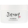 Очищение макияжа с BEAUTY OF JOSEON RADIANCE CLEANSING BALM