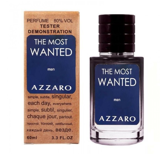 Искусительный парфюм Azzaro The Most Wanted - Selective Tester 60ml на Agon-v.com.ua