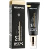 Омолаживающий крем для век с пептидами Medi-Peel Peptide 9 Hyaluronic Volumy Eye Cream: эффективное омолаживание и увлажнение.