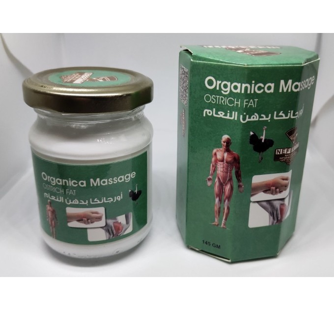 Крем мазь со страусиным жиром Organica Massage ostrich fat: уникальное средство от NEFERTITI для эффективного массажа