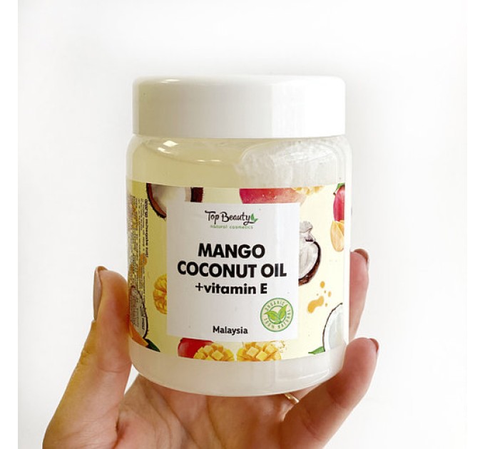 Top Beauty Mango-Coconut масло для красоты и ухода 250 мл