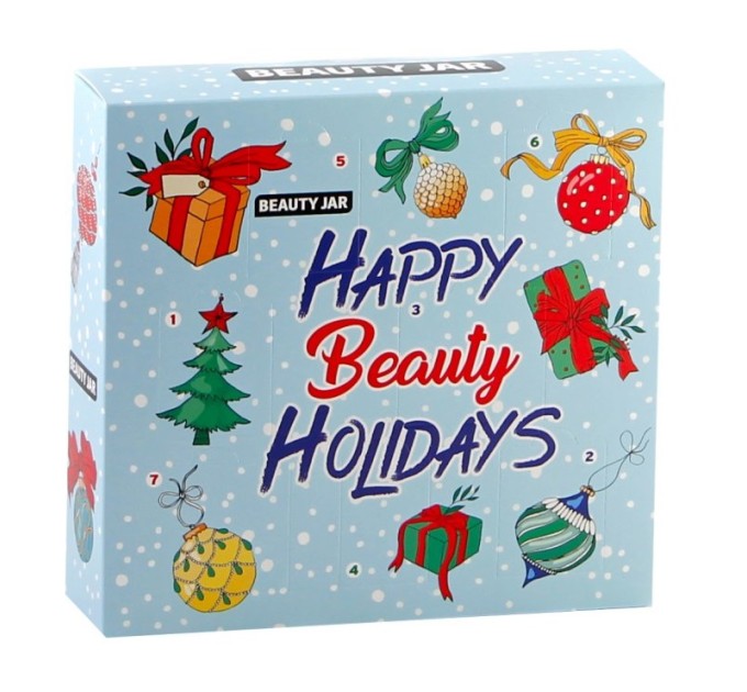 Унікальний подарунок до свят: набір косметичний Happy Beauty Holidays Beauty Jar 435 г.