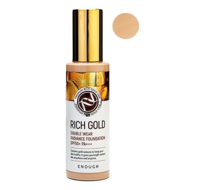 Изысканный тон с эффектом золота: Тональный крем Enough Rich Gold Double Wear Radiance Foundation SPF50+ PA+++21 100мл