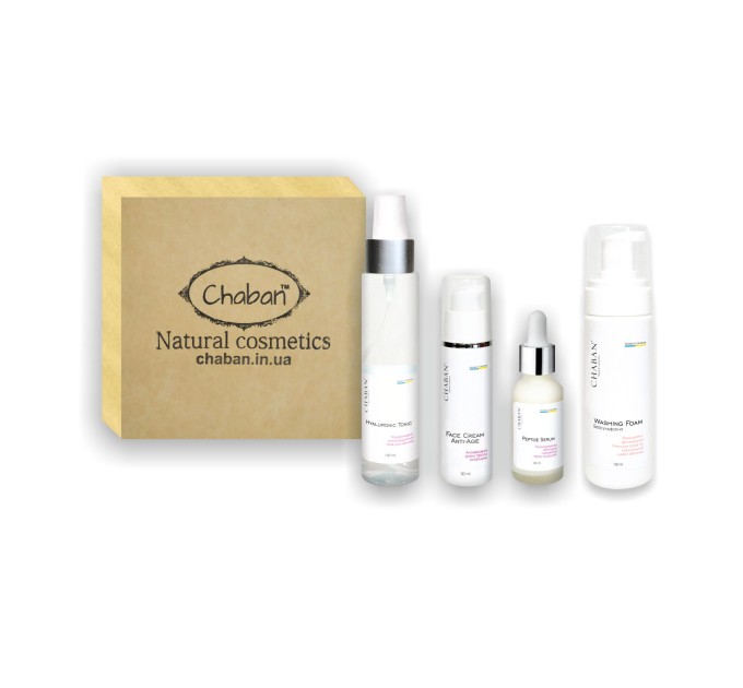 Подарочный набор Chaban Natural Cosmetics Beauty Box Chaban №20: ваша кожа омолаживается