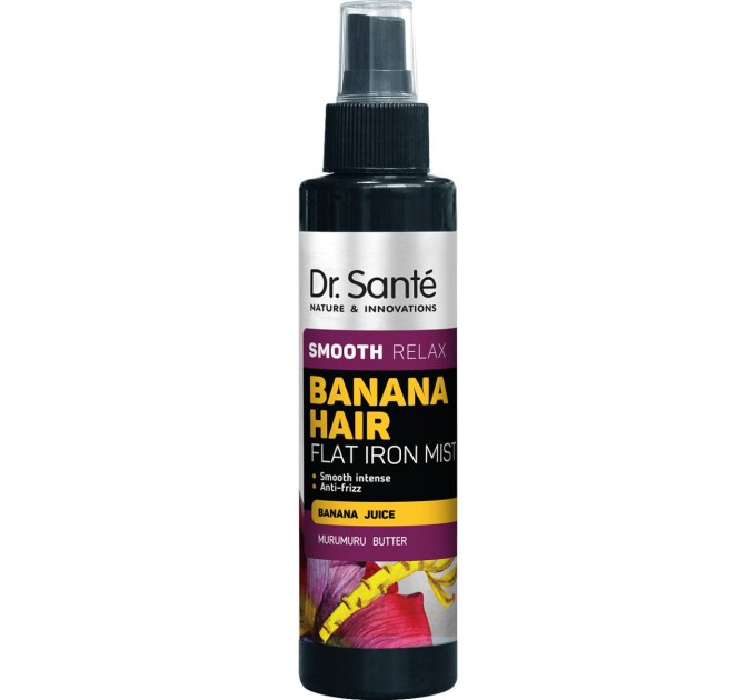 Набор Dr.Sante Banana Hair: Интенсивная гладкость для волос - 5 шт (53000871)