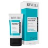 Маска для лица Niacinamide Revuele 50 мл: эффективное решение для красивой кожи