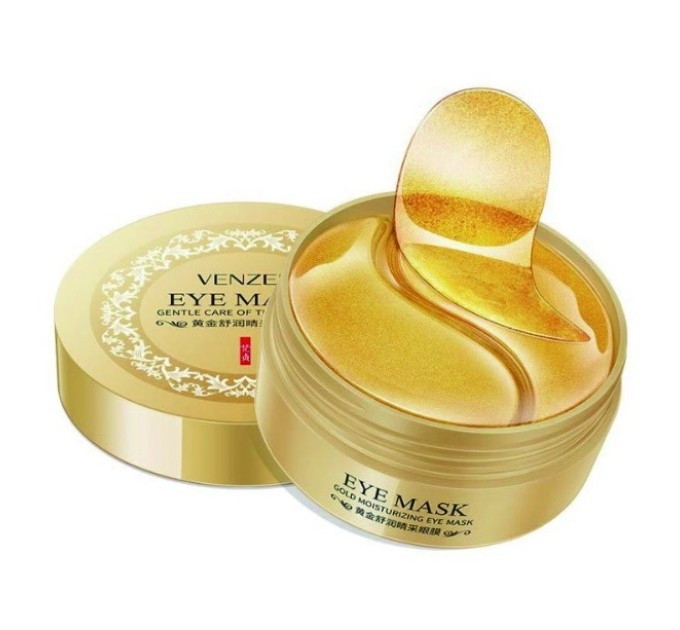 Обновите свою кожу с помощью гидрогелевых золотых патчей Venzen Gold Eye Mask!