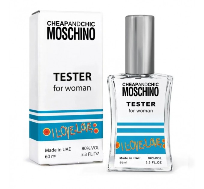 Парфюм Moschino I Love Love - Zebra Parfum 60ml: яркий аромат с принтом зебры на Agon-v.com.ua