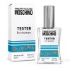 Парфюм Moschino I Love Love - Zebra Parfum 60ml: яркий аромат с принтом зебры на Agon-v.com.ua