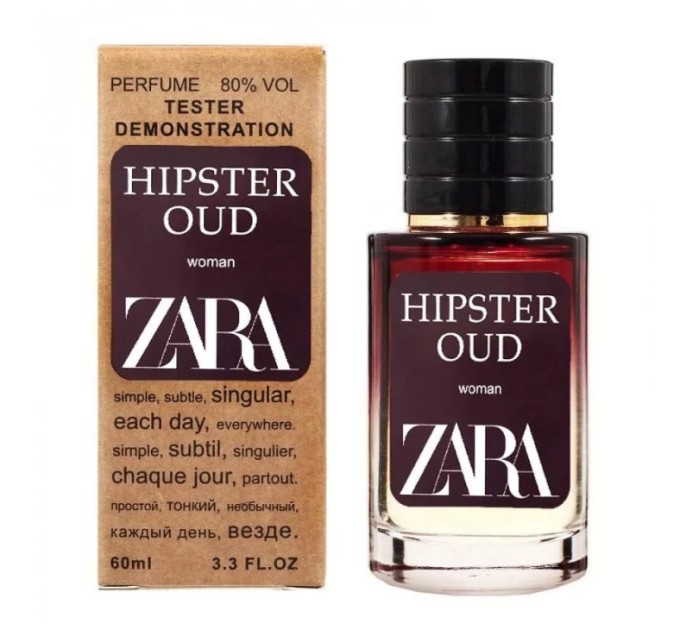 Парфюм Zara Hipster Oud - Selective Tester 60ml: стильный аромат для истинных ценителей