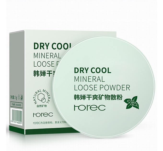 Минеральная рассыпчатая пудра Rorec Dry Cool Mineral Loose Powder 5 г