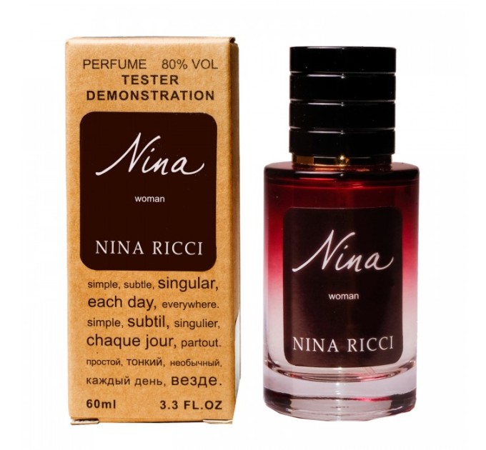 Эксклюзивный тестер Nina Ricci Nina - выбор идеального аромата 60мл на agon-v.com.ua