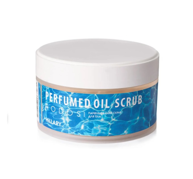 Ощути роскошь с парфюмированным скрабом Rodos Perfumed Oil Scrub Hillary 200 г