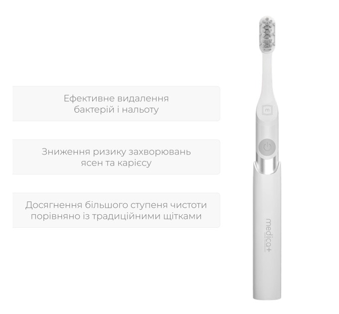 Улучшите свою улыбку с звуковой зубной щеткой Medica+ ProBrush 7.0 Compact (Silver)