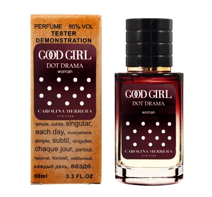 Искусительный выбор: Carolina Herrera Good Girl Dot Drama - Selective Tester 60ml