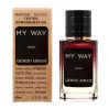 Исследуйте новый аромат: Тестер Giorgio Armani My Way - Selective Tester 60ml