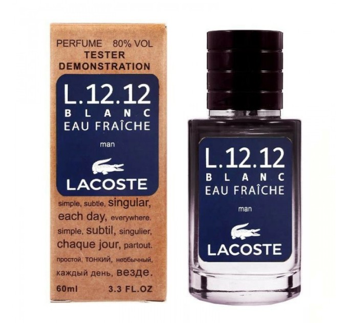 Парфюм Lacoste L.12.12 Blanc Eau Fraiche - Selective Tester 60ml: свежий аромат безупречности