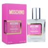 Оригинальный парфюм Moschino Toy 2 Bubble Gum - ОАЭ Tester 58ml: роскошный аромат для настоящих ценителей