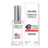 Интенсивный аромат: Тестер Tom Ford Tobacco Vanille - 60 мл