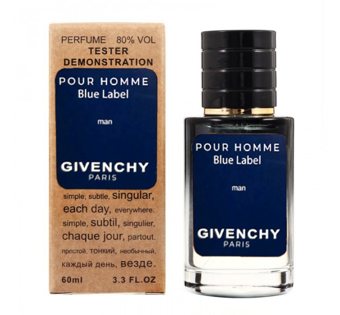 Givenchy Pour Homme Blue Label - лучший выбор: тестируйте селективный тестер 60 мл на Agon-v.com.ua