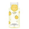 SERSANLOVE Lemon Cleansing Water: эффективное средство для снятия макияжа в удобном формате 300 мл