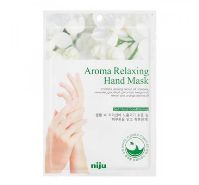 Маска для рук с расслабляющим эффектом Konad Niju Aroma Relaxing Hand Mask Pack 16 мл: освежение и уход для ваших рук