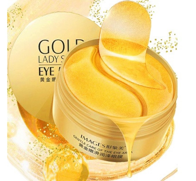 Освежите и омолодите кожу с Гидрогелевыми золотыми патчами Images Gold Lady Series Eye Mask с коллагеном 60 шт