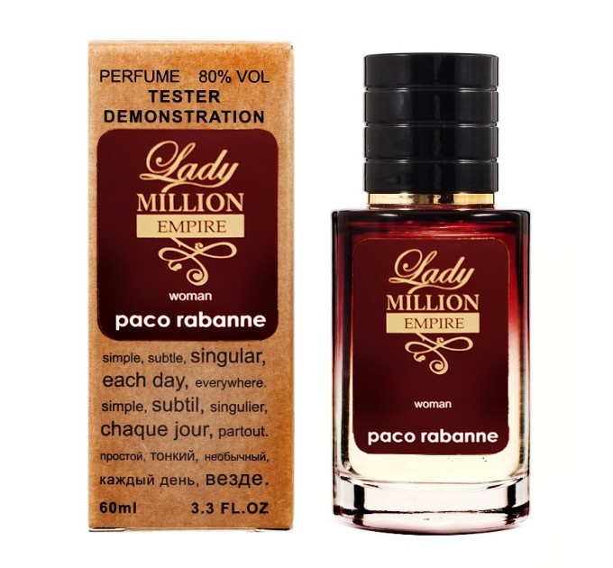 Погрузитесь в мир роскоши с тестером Paco Rabanne Lady Million Empire - Selective Tester 60ml