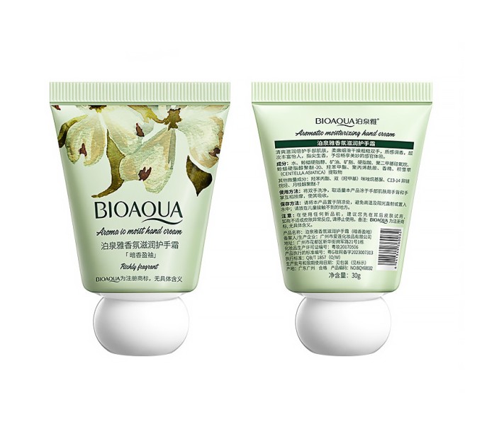 Крем Bioaqua Aroma Ic Moist Hand Cream Richly fragrant увлажняющий 30 г