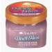 Tree Hut Desert Haze Sugar Scrub: Королевский уход для кожи тела