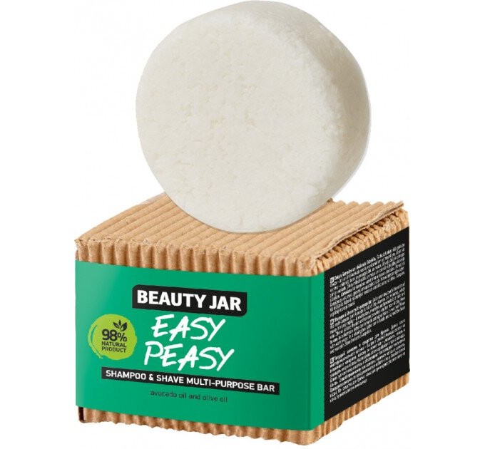 Easy Peasy Beauty Jar: идеальное средство для бритья - твердый шампунь в удобном формате 60 г