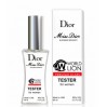 Исследуйте нежность Christian Dior Miss Blooming Bouquet - Tester 60ml