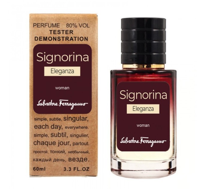 Изысканный тестер Salvatore Ferragamo Signorina Eleganza - Selective Tester 60ml на Agon-v.com.ua