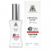 Оцените магию Attar Collection Crystal Love For Him - Tester 60ml на Agon-v.com.ua