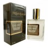 Изысканный парфюм Yves Saint Laurent L'Homme - ОАЭ Tester 58ml: неповторимая элегантность искусства парфюмерии