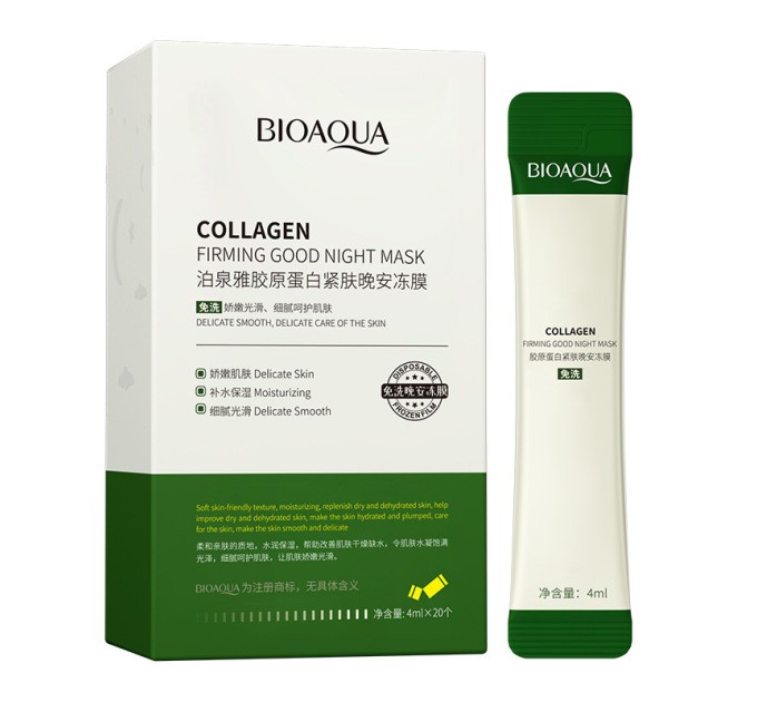 Ночная маска Bioaqua Collagen Firming Sleeping Mask 4 мл 20 шт