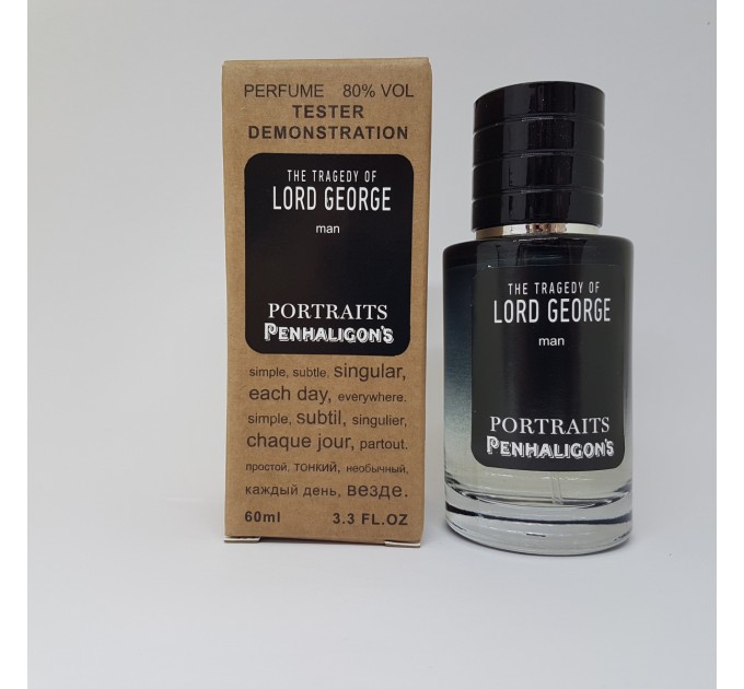 Исключительный тестер Penhaligon's Portraits The Tragedy of Lord George - 60 мл для сайта agon-v.com.ua