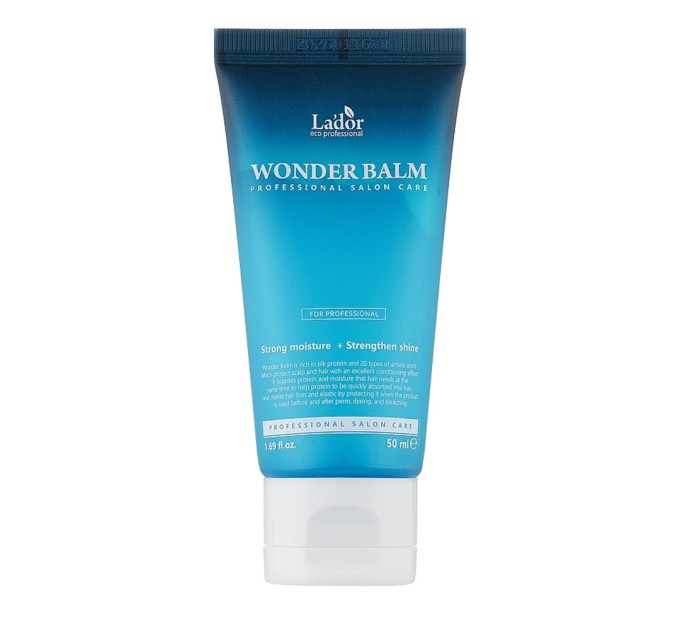 Увлажняющий экспресс-бальзам для волос La'dor Wonder Balm 50 мл (8809181936380)