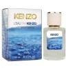 Мужской парфюм No Brand L'Eau Par Kenzo Pour Homme Lux Parfum 60 мл - купить в Агонь-В