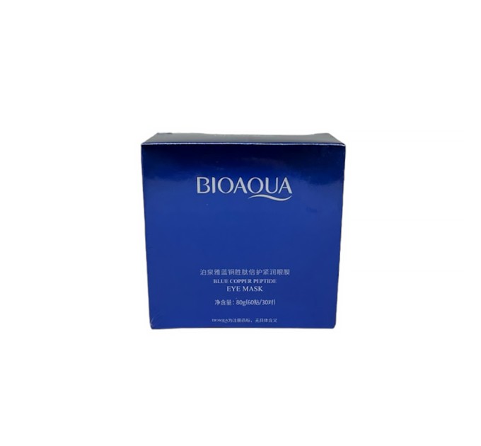 Восстановите свежий взгляд с гидрогелевыми патчами Bioaqua Eye Mask Blue Copper Peptide