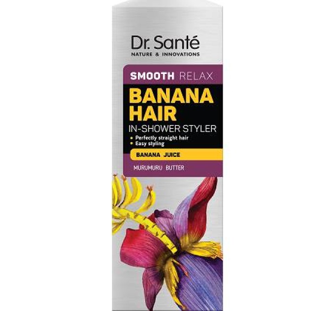 Набор Dr.Sante Banana Hair: Интенсивная гладкость для волос - 5 шт (53000871)