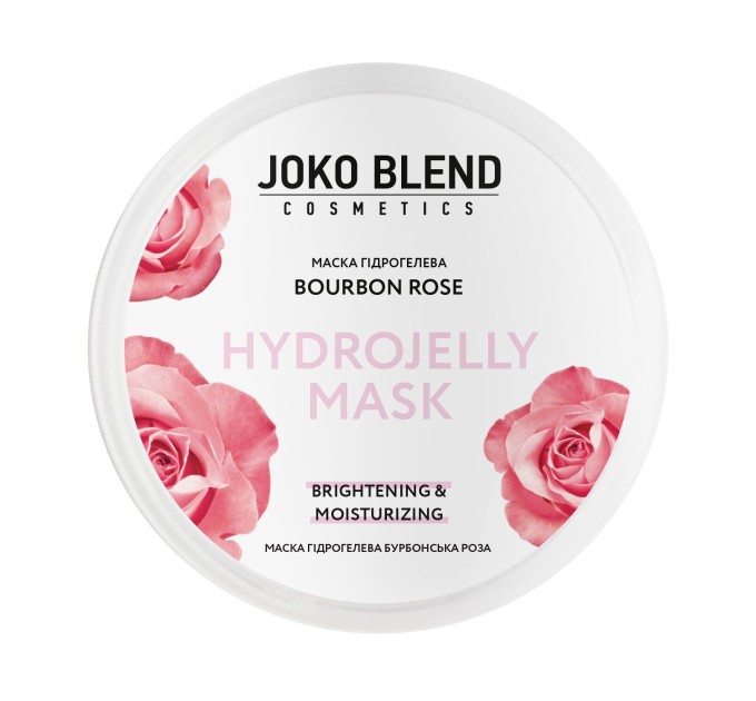 Маска гидрогелевая Bourbon Rose Joko Blend 200 г: освежение и увлажнение для вашей кожи