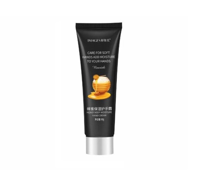 Интенсивное увлажнение рук с кремом Honey Moisturizing Hand Cream с экстрактом меда - 60 г