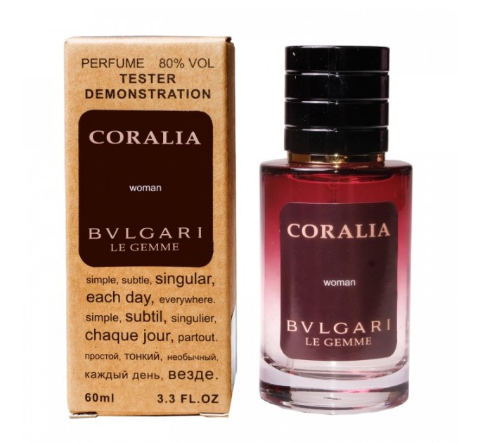 Изысканный тестер Bvlgari Le Gemme Coralia - выбор уверенных вкусов