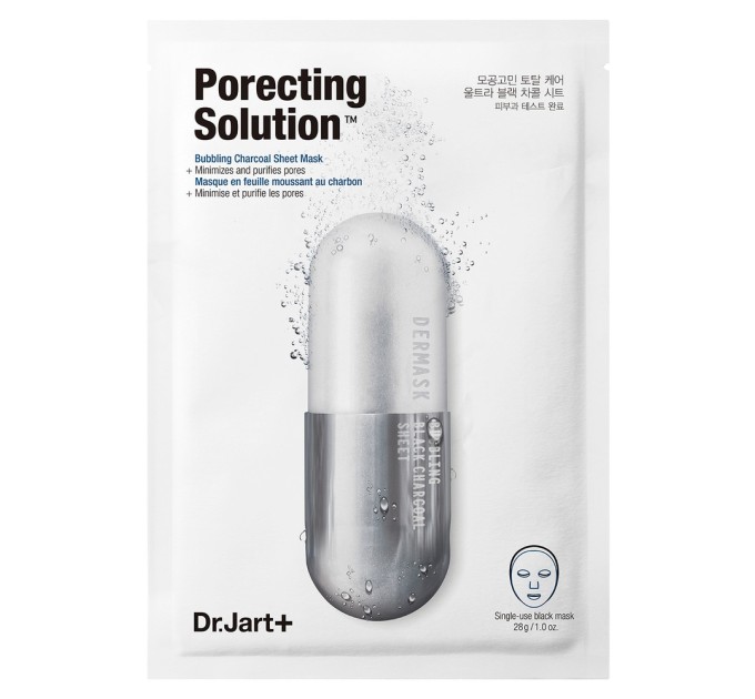 Очищающая и сужающая поры маска для лица Dr. Jart+ Dermask Ultra Jet Porecting Solution 30 г (8809535800701)